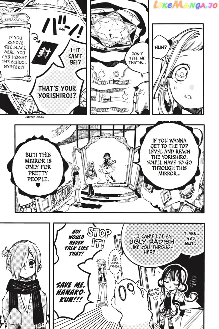 Toilet-Bound Hanako-kun Chapter 32 image 09_optimized
